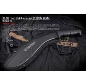 美国Smith & Wesson 野战狗腿砍刀
